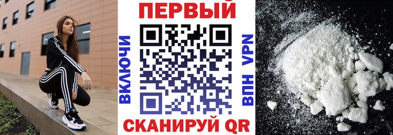 АМФЕТАМИН VHQ мега сайт Бутурлиновка