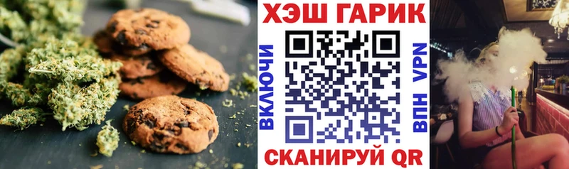 сайты даркнета какой сайт  Бутурлиновка  Еда ТГК конопля  KRAKEN вход 
