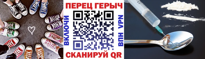 цена   Бутурлиновка  ГЕРОИН Афган 