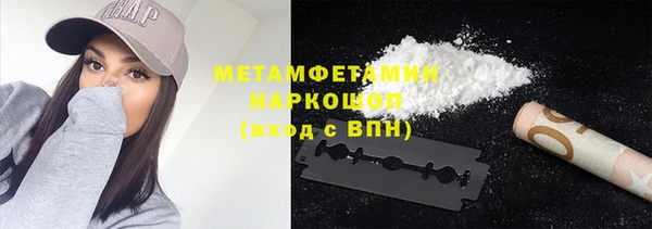 не бодяженный Горнозаводск