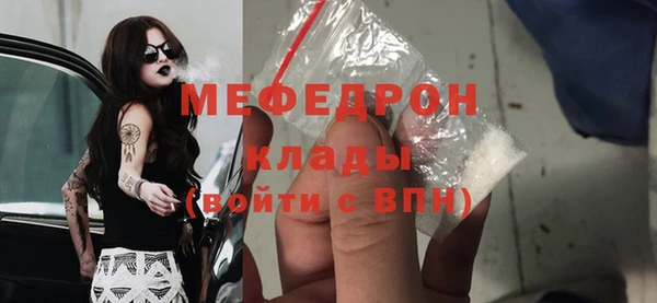 не бодяженный Горнозаводск