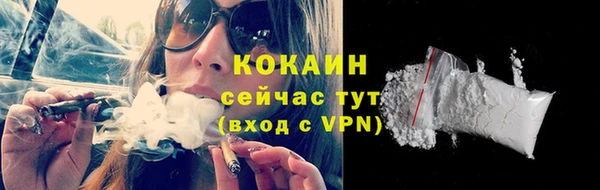 не бодяженный Горнозаводск