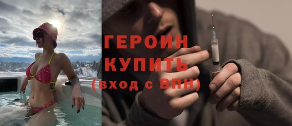 не бодяженный Горнозаводск