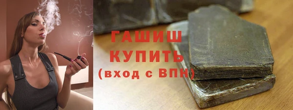 не бодяженный Горнозаводск