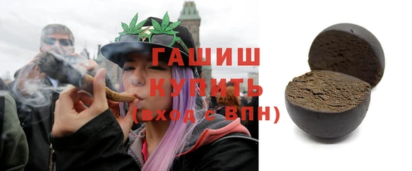 кокаин Пролетарск