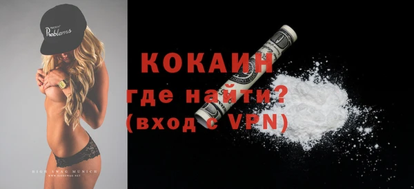 не бодяженный Горнозаводск