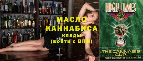 не бодяженный Горнозаводск