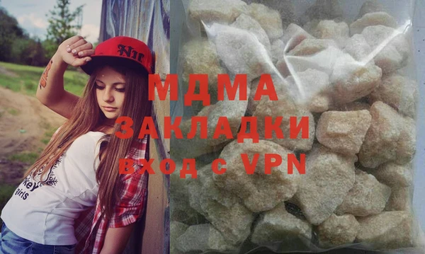 не бодяженный Горнозаводск