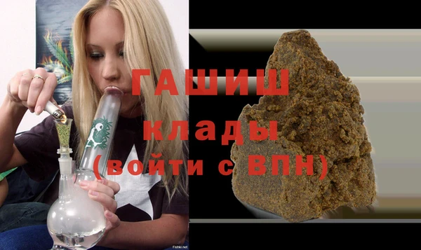 не бодяженный Горнозаводск