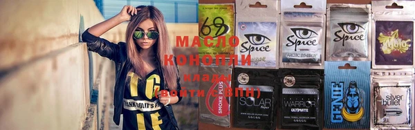 не бодяженный Горнозаводск