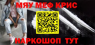 гидропоника Наро-Фоминск