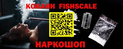 гидропоника Наро-Фоминск