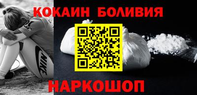 гидропоника Наро-Фоминск