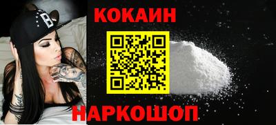 дистиллят марихуана Нальчик