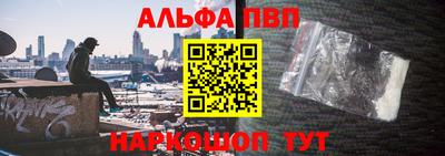 дистиллят марихуана Нальчик