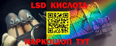 МДПВ Нарткала