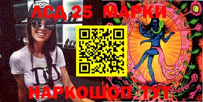 МДПВ Нарткала