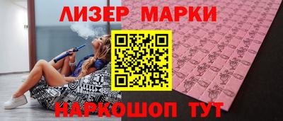 гидропоника Наро-Фоминск