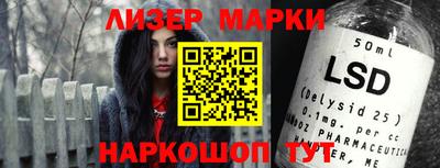 МДПВ Нарткала