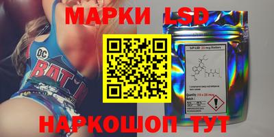 гидропоника Наро-Фоминск