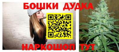 МДПВ Нарткала