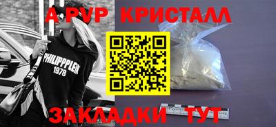 дистиллят марихуана Нальчик