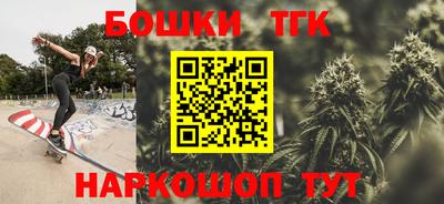 гидропоника Наро-Фоминск