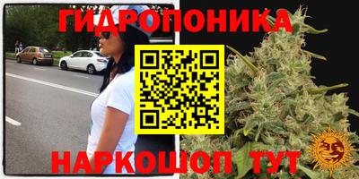 дистиллят марихуана Нальчик