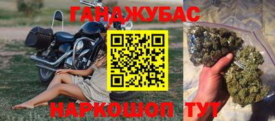 гидропоника Наро-Фоминск