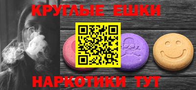 гидропоника Наро-Фоминск