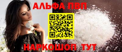 МДПВ Нарткала