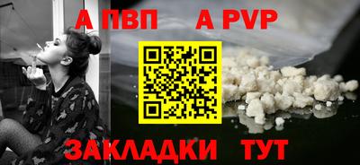 МДПВ Нарткала