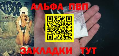 МДПВ Нарткала
