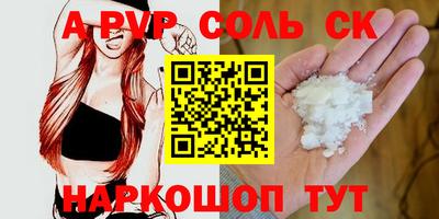 гидропоника Наро-Фоминск