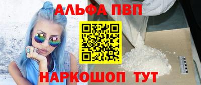 дистиллят марихуана Нальчик