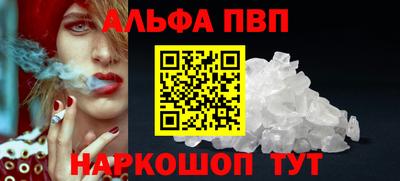 дистиллят марихуана Нальчик