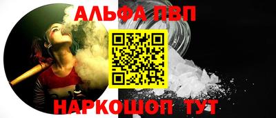 дистиллят марихуана Нальчик