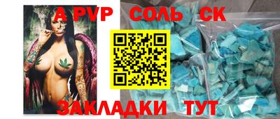 дистиллят марихуана Нальчик