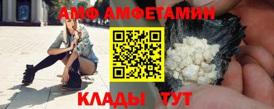 гидропоника Наро-Фоминск