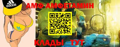 МДПВ Нарткала