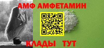 дистиллят марихуана Нальчик