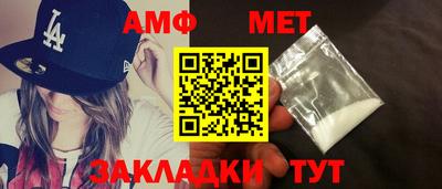 гидропоника Наро-Фоминск