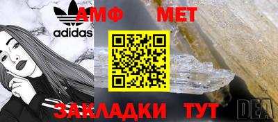 МДПВ Нарткала