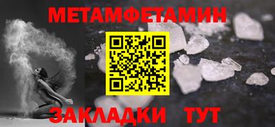 дистиллят марихуана Нальчик