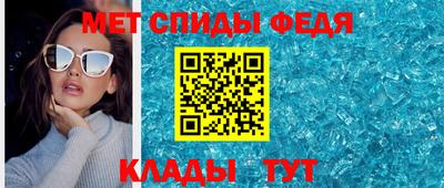 гидропоника Наро-Фоминск