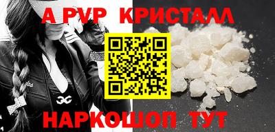 МДПВ Нарткала