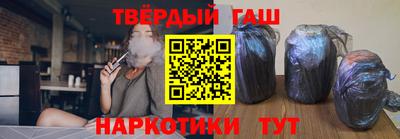 дистиллят марихуана Нальчик