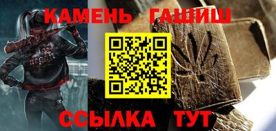 гидропоника Наро-Фоминск