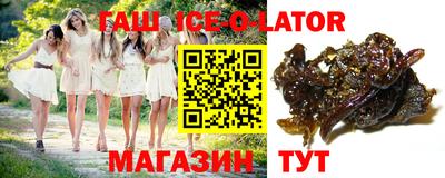 МДПВ Нарткала