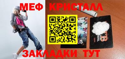 гидропоника Наро-Фоминск